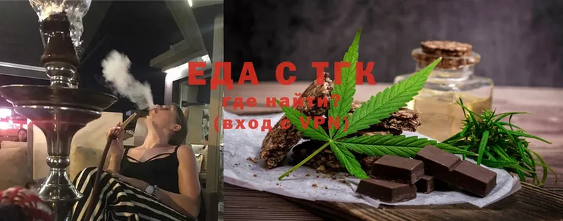 Где можно купить наркотики Кандалакша Cocaine  МЕФ  blacksprut вход  Каннабис 