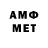 Экстази VHQ Orich
