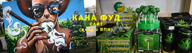 Cannafood марихуана  Кандалакша 