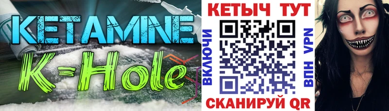 цены наркотик  Кандалакша  это какой сайт  Кетамин VHQ 