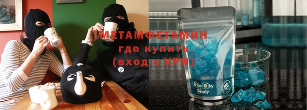 дурь Мегион