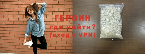 индика Медногорск