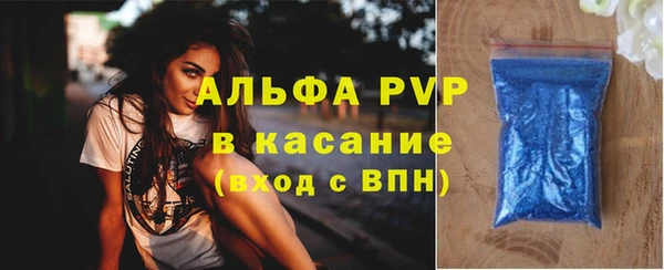 гидропоника Орехово-Зуево