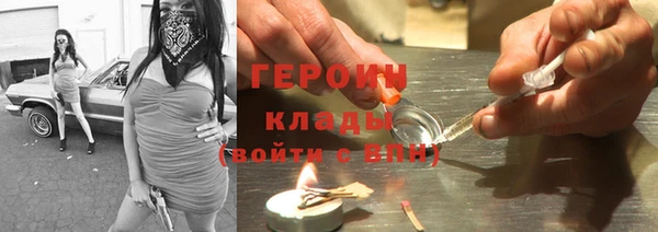индика Медногорск