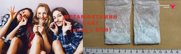дурь Мегион