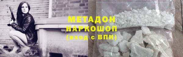 индика Медногорск