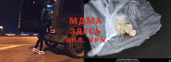 дурь Мегион