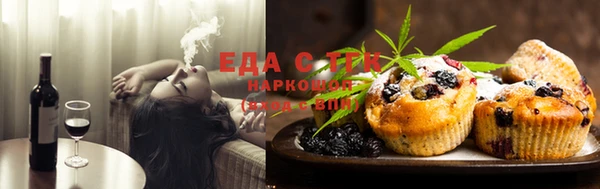 дурь Мегион