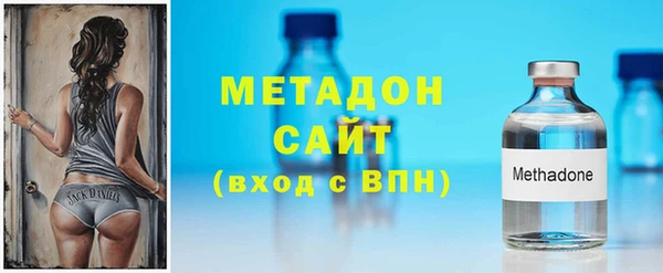 прущие крисы Магас