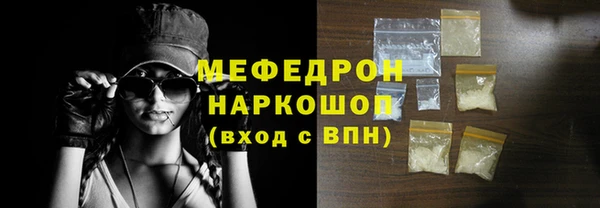 дурь Мегион