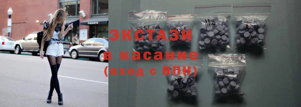 гашик Медвежьегорск
