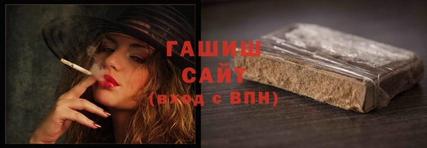 дурь Мегион