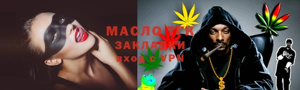 дурь Мегион
