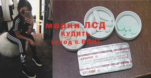 дурь Мегион
