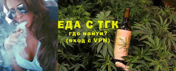гашик Медвежьегорск