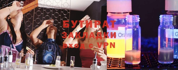 дурь Мегион