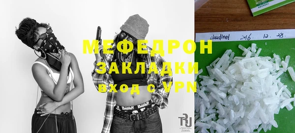 гашик Медвежьегорск
