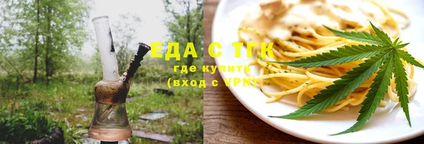 дурь Мегион