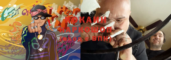 дурь Мегион