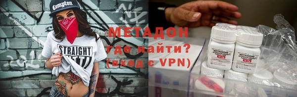 дурь Мегион