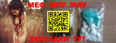 бутик Апрелевка