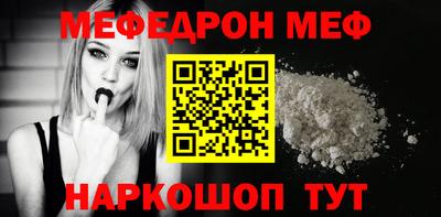 бутик Апрелевка