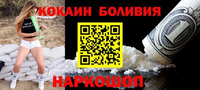 гидропоника Аргун