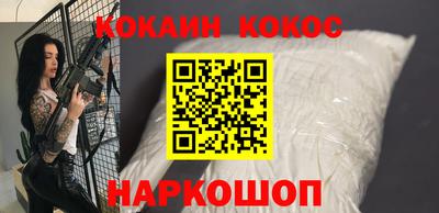 бутик Апрелевка