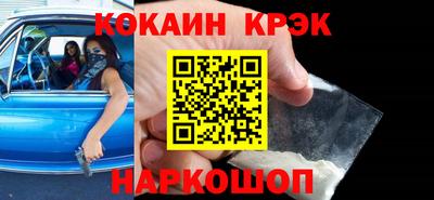 не бодяженный Азнакаево