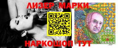 мефедрон мука Балахна