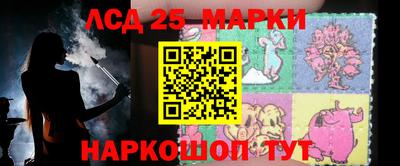 бутик Апрелевка
