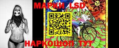 гидропоника Аргун