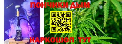 мефедрон мука Балахна