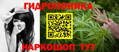 бутик Апрелевка