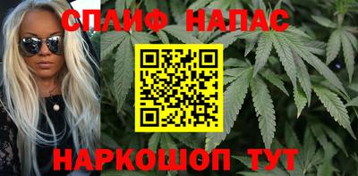 бутик Апрелевка