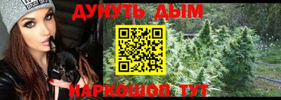 гидропоника Балаково