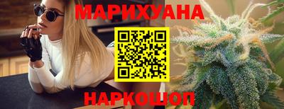 хмурый Абинск