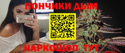 бутик Апрелевка