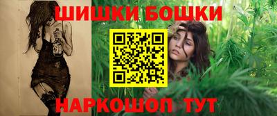 гидропоника Балаково