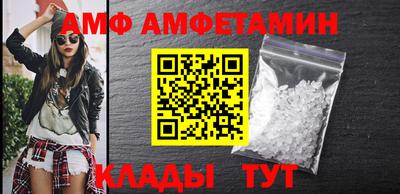 гидропоника Аргун