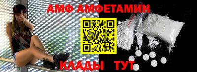 гидропоника Аргун