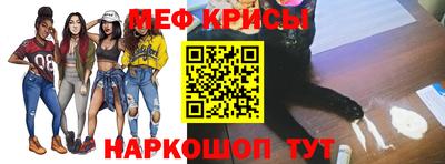 гидропоника Аргун