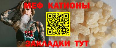 хмурый Берёзовский