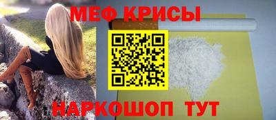 бутик Апрелевка