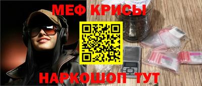 бутик Апрелевка