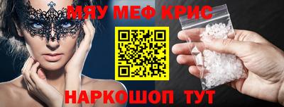 бутик Апрелевка