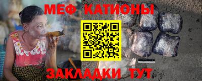 гидропоника Аргун