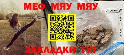 бутик Апрелевка