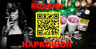гидропоника Аргун