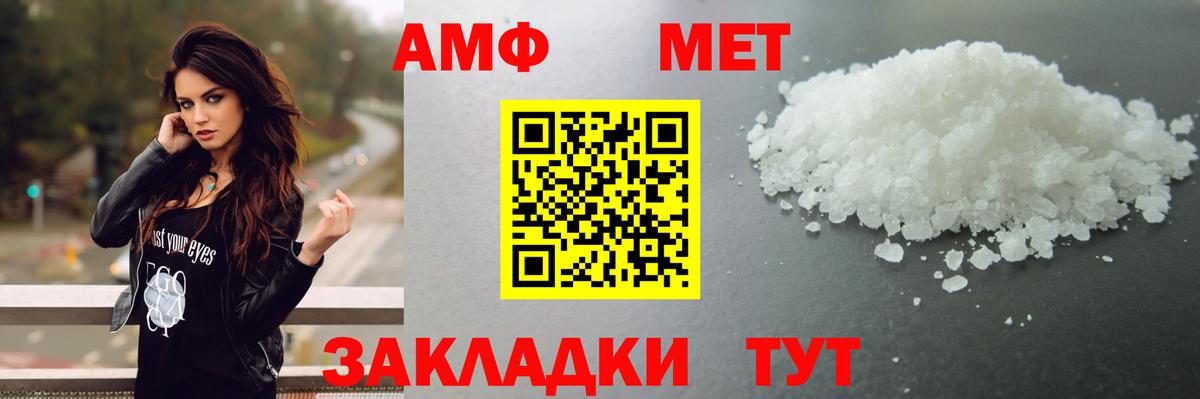  Кокаин Кандалакша
